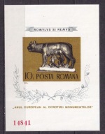 1975 Rumunia Rok ochrony zabytków Mi blok 122 **