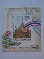 Rumunia - WF Bangkok - Mi.bl.284 OPIS ! **