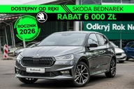 Škoda Fabia Skoda Fabia Monte Carlo 1.5 TSI 150
