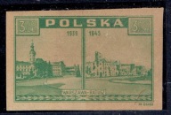 WYDANIE WARSZAWA OSKARŻA Fi 382 **a Gw SZARO ZIELONY PAPIER DRZEWNY ODMIANY