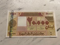 Liban - 20000 livres - UNC