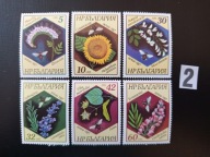 Kwiaty , Bułgaria , MNH