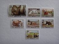 Mongolia 1998, Jaki, zwierzęta, , fauna