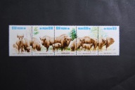 Fi 2608 - 2612 ** - Zwierzeta pod Ochroną - Żubry