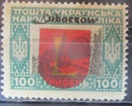 Ukraina stary znaczek z nadrukiem Lubaczów (2/10