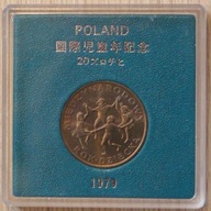 20 ZŁ ZŁOTYCH 1979 MIĘDZYNARODOWY ROK DZIECKA - WERSJA JAPONIA - SKRĘTKA