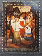 Rosja ZSRR CCCP Mi 4583 ** ( 1977 )