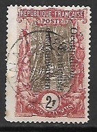Congo fran. U694 wojownicy 1900r. wiceszpic 28euro