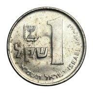 IZRAEL - 1 SZEKEL - 1981 - MENNICZA