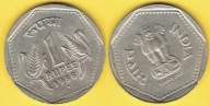INDIE 1 Rupee 1988 r.