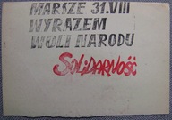 SOLIDARNOŚĆ -ULOTKA STAN WOJENNY MARSZE -1982 rok