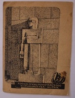 KATOWICE - POMNIK CZYNU POWSTAŃCZWGO - HUTNIK