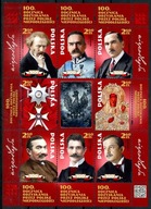 Fi 4890-4897 Blok 323 ** 100. rocznica odzyskania przez Polskę ARKUSZ 2018