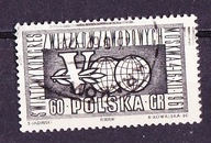 1123 - KONGRES ZWIĄZKÓW ZAWODOWYCH - PODWÓJNE MOLETOWANIE - KASOWANE