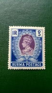 Birma Burma * 1 rupia 1938 rok KGVI kolonie angielskie brytyjskie