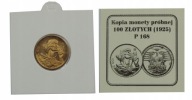 100 ZŁOTYCH 1925 MIKOŁAJ KOPERNIK-KOPIA MONETY PRÓBNEJ, NEFRYT, UNIKAT