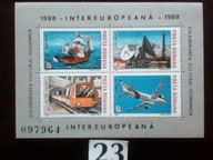 Znaczki , komunikacja , transport , Rumunia MNH