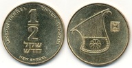 Izrael 1/2 New Sheqel - 1985r ... Monety