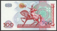 Uzbekistan 500 sum 1999 - stan bankowy UNC