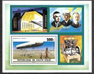 GÓRNA VOLTA - 75 lat sterowców Zeppelin 1976 ** Mi B-42 A (1371)