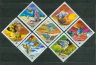 WĘGRY ** Fantastyka kosmiczna Mi 3265-71