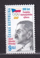 CZECHY ** 100 lecie Komitetu Olimpijskiego Mi 214