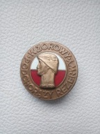 WZOROWY PODCHORĄŻY REZERWY ( brąz)