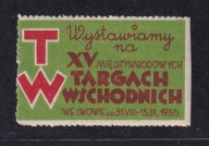 Lwów, Galicja, Targi Wschodnie, znaczek reklamowy 1935