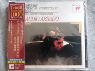 Tchaikovsky-Symphony No.6-C.Abbado/CBS Japan