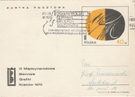 5 stempli o tematyce Henryk Wieniawski