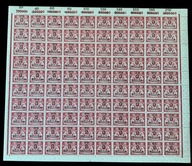 1923 WMG Wydanie przedrukowe Buchholz Fi 159 ** cały arkusz błędy