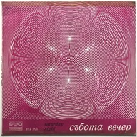 SATURDAY NIGHT hity: ABBA, Slade i inni / LP Vinyl z 1977 - prawie jak nowa