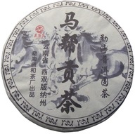 TEA Planet - Herbata PuErh Shu 2012 r dysk 357 g.