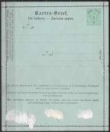 cpOKUPACJA AUSTRO-WĘGIERSKA (OA) ROCZNIK 1886 Fi Cs 1 / sekretnik