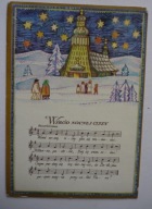 HANNA BALICKA-FRIBES - Wesołych Świąt - WSRÓD NOCNEJ CISZY - nuty