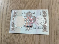 Pakistan - 1 rupia - UNC