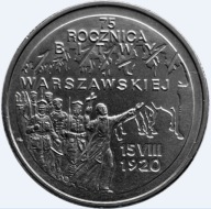2 złote 1995 - Bitwa Warszawska, stan -I/I