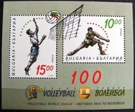 Bułgaria - Mi B 228 - Siatkówka