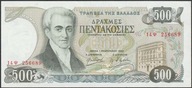 Grecja 500 drachm 1983 - stan bankowy UNC