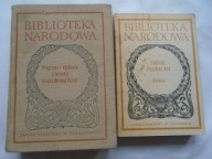 BIBLIOTEKA NARODOWA SKĄPIEC APOLEJUSZ METAMORFOZY HORACY WYBÓR POEZJI 5 sz