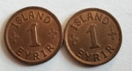 moneta Islandia 1 eyrir 1942