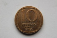 10 NOWYCH AGOR IZRAEL - BK27