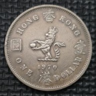 HONGKONG [1415]*1 dolar, Królowa Elżbieta II, Herb Lew (heraldyka)