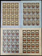 1978 ZSRR Olimpiada w Moskwie srebro złoto Mi 4788-91 ** całe arkusze