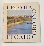 Grodno album ZSRR 1975 r
