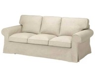 IKEA EKTORP POKRYCIE SOFY 3 OSOBOWEJ POKROWIEC Kilanda JASNOBEŻOWY ORYGINAŁ