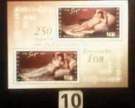 Malarstwo , Goya , " Maja naga " i "Maja ubrana " , Bułgaria MNH