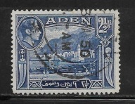 Aden, Mi: AD 21, 1939 rok