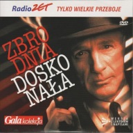 Zbrodnia doskonała DVD
