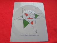 SZCZEPANIK lepiej nie pytaj MARCZAK nad morzem POCZTÓWKA DŹWIĘKOWA #1